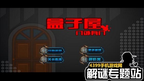 ��������������һ����