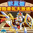 ħ������ŷ���º������