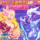 ħ�����;��������ƴ