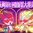 ħ�����ͷ�װ��˦��