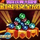 ħ�����ͽ�ɫ����ȫ����