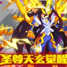 ħ������ʥ���������ѿ���