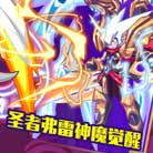 ħ�����͸�����ħ����