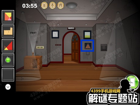 ��������������ͨ�ع���