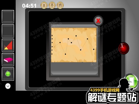 ��������������3ͨ�ع���