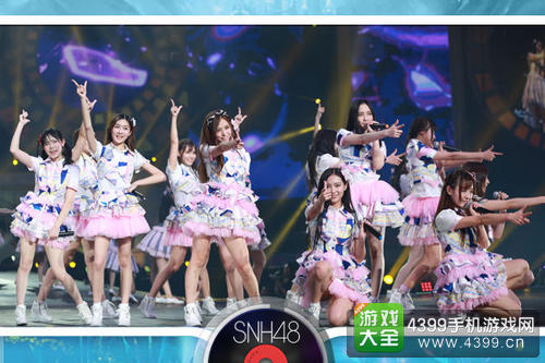 SNH48