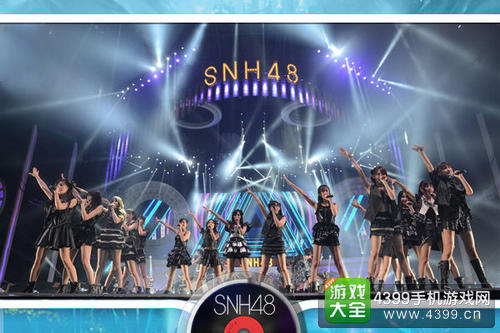 SNH48