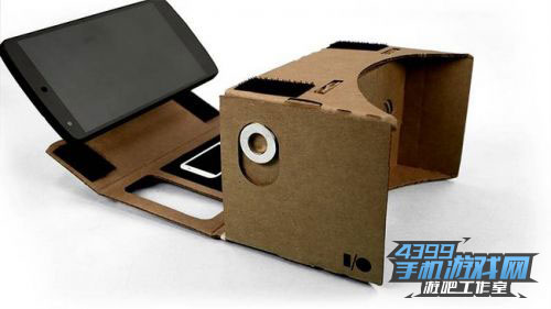 Google Cardboard