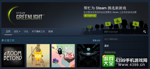 Steam֮