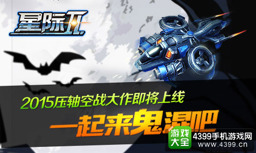 �Ǽʢ���Ϸ��ͼ