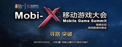 Mobi-x