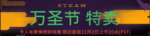 Steamʥ ʦ3κ