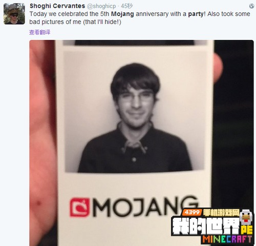 MOJANG������