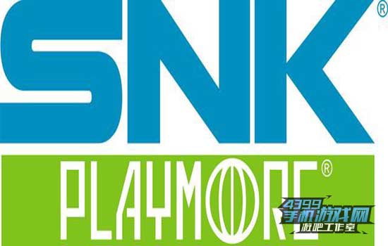 SNK