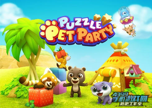 Puzzle Pet Party