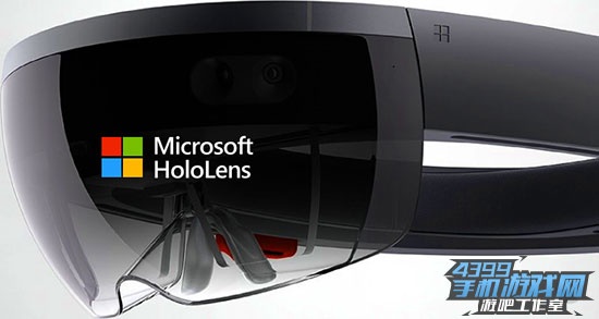 HoloLens