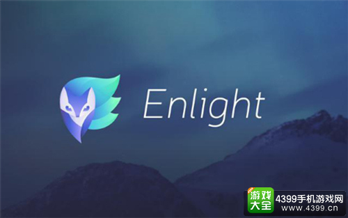 Enlight