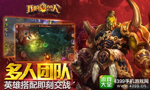 �ҵ����˶����Ŷ�