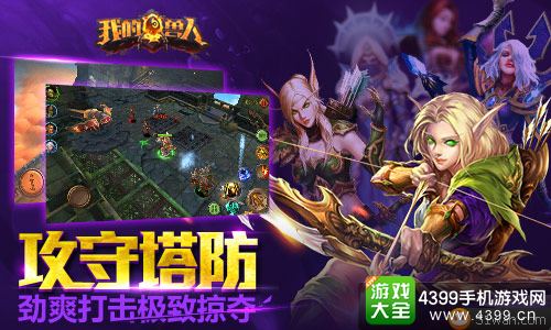 �ҵ����˹�������