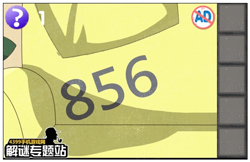 �������������ķ���