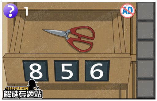 �������������ķ���