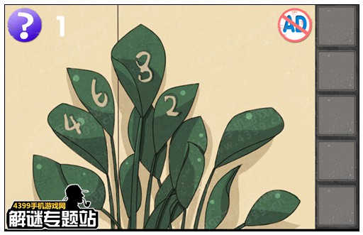 �������������ķ���