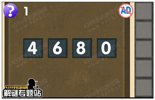 �������������ķ���