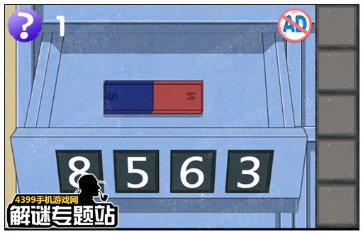 �������������ķ����5�ع���