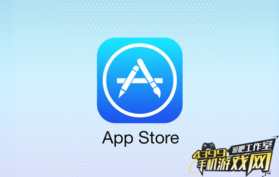 AppStore