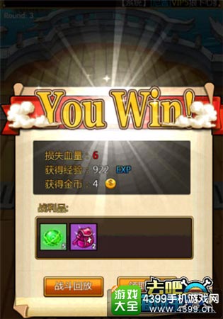 �����������������Ӷ����