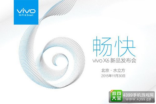 +HiFi vivoʽX6/X6Plus