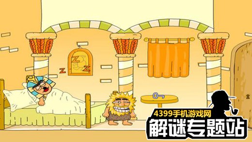 ��ǿ���Լ�ת��8����