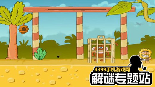 ��ǿ���Լ�ת��8����