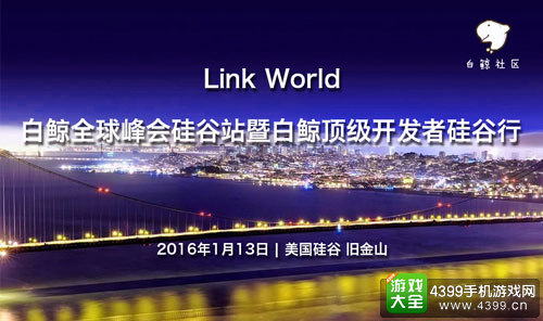 Link World׾ȫվ߰׾߹