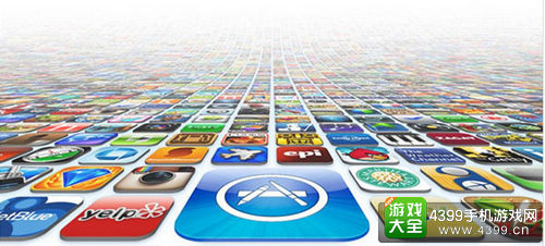 appstore