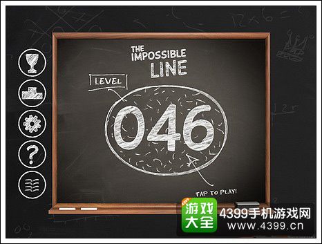 The Impossible Line