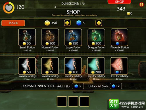 ��Ϸ������ʯ��ʹ��