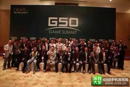 ��Ⱦ۽�Game2.0ʱ�����ں��봴�� GMGC2016����ʱ80��