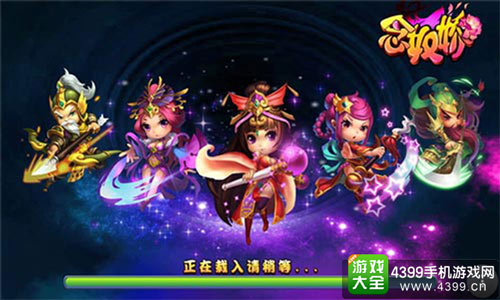 ��Ϸ��¼����