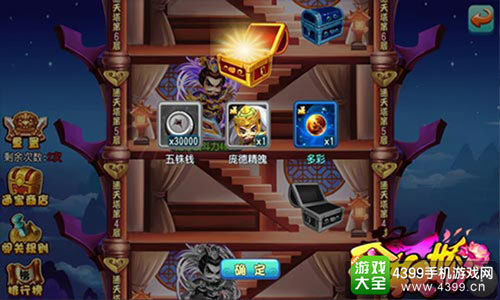 ͨ��������