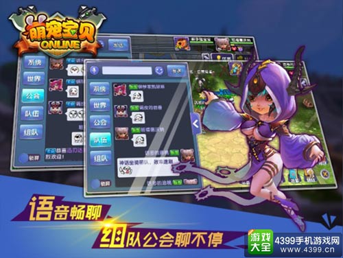 ʵʱ��������