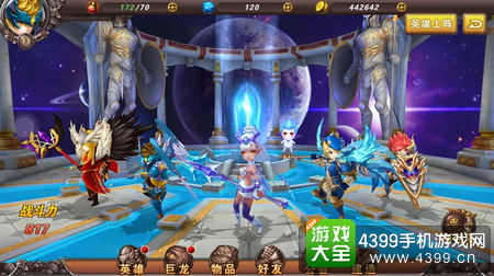 ��������ʿ��������