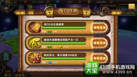 ��������ʿÿ������