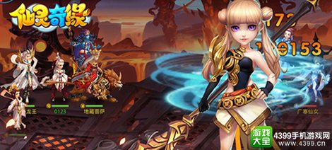 ������Ե