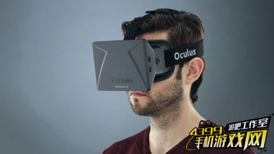 Oculus VR