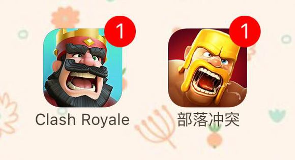 Clash Royale