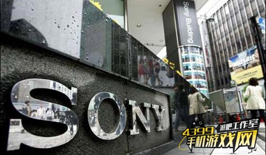 SONY