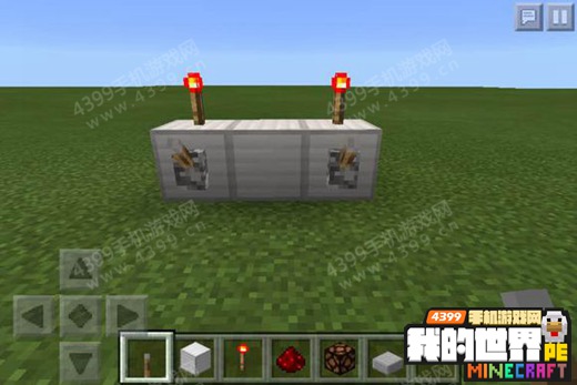 �ҵ������ֻ��湥��