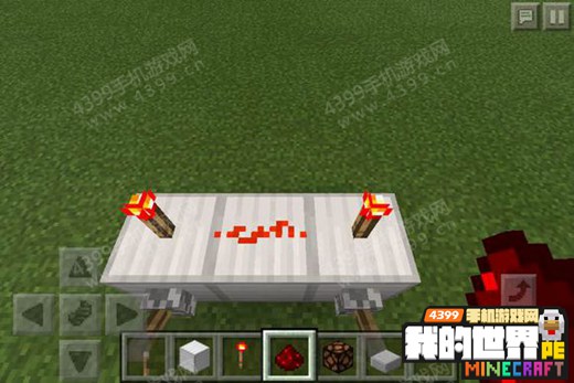 �ҵ������ֻ��湥��