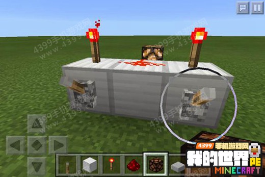 �ҵ������ֻ��湥��